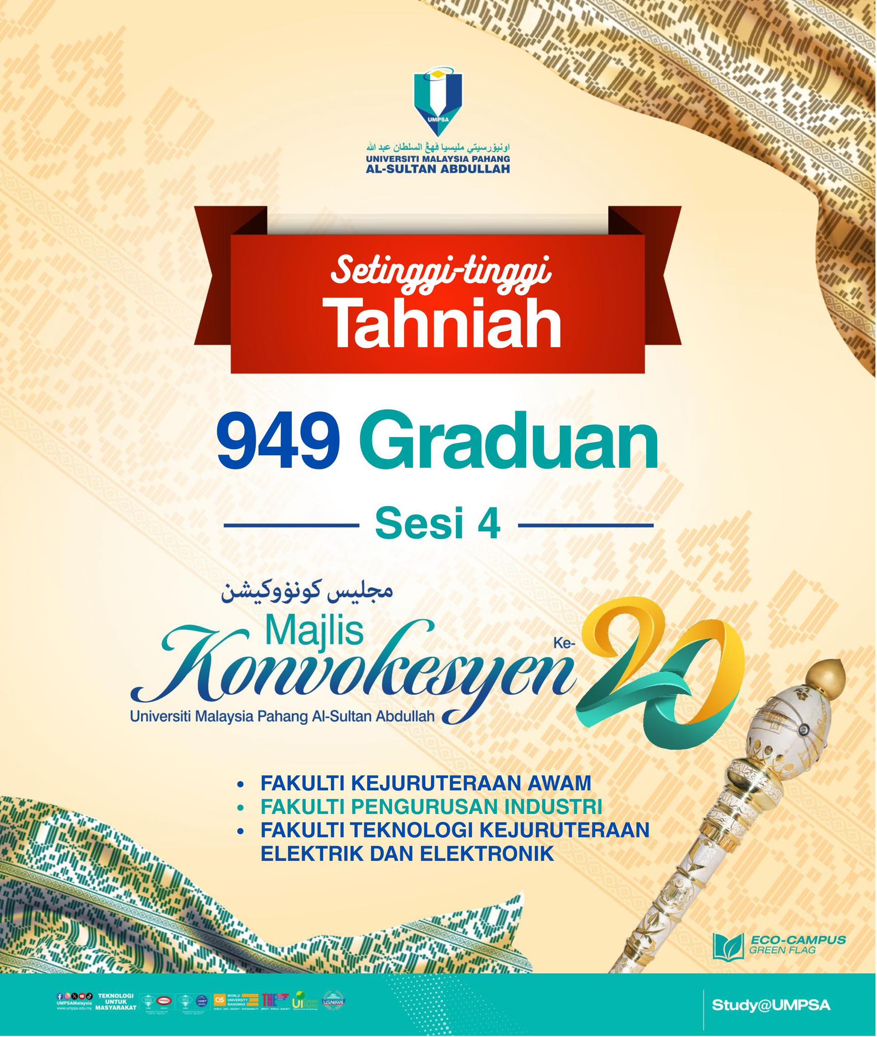 Setinggi-tinggi tahniah diucapkan kepada semua para graduan program Diploma dan Sarjana Muda Fakulti Teknologi Kejuruteraan Awam, UMPSA dalam Sesi 4, Majlis Konvokesyen UMPSA Ke-20 pada 10 November 2025 bertempat di Dewan KSU, UMPSA Kampus Gambang