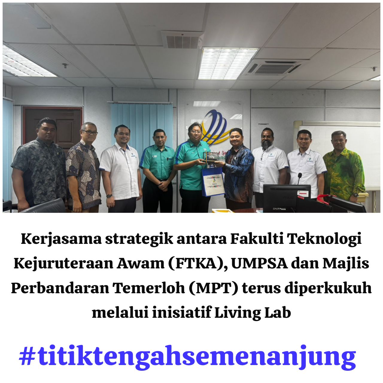 Kunjungan Fakulti Teknologi Kejuruteraan Awam UMPSA ke Majlis Perbandaran Temerloh bagi membuka ruang kolaborasi melalui inisiatif Living Lab, merangkumi pembangunan data lapangan, inovasi teknologi hijau dan keselamatan perbandaran pada 12 November 2025