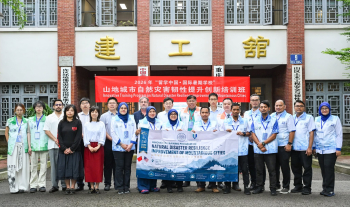 Seramai 10 orang delegasi FTKA UMPSA dalam kalangan 8 staf akademik dan 2 staf teknikal telah menyertai Innovative Training Program on Natural Disaster Resilience Improvement of Mountainous Cities di Chongqing University,China bermula 1 hingga 14 Jun 2026