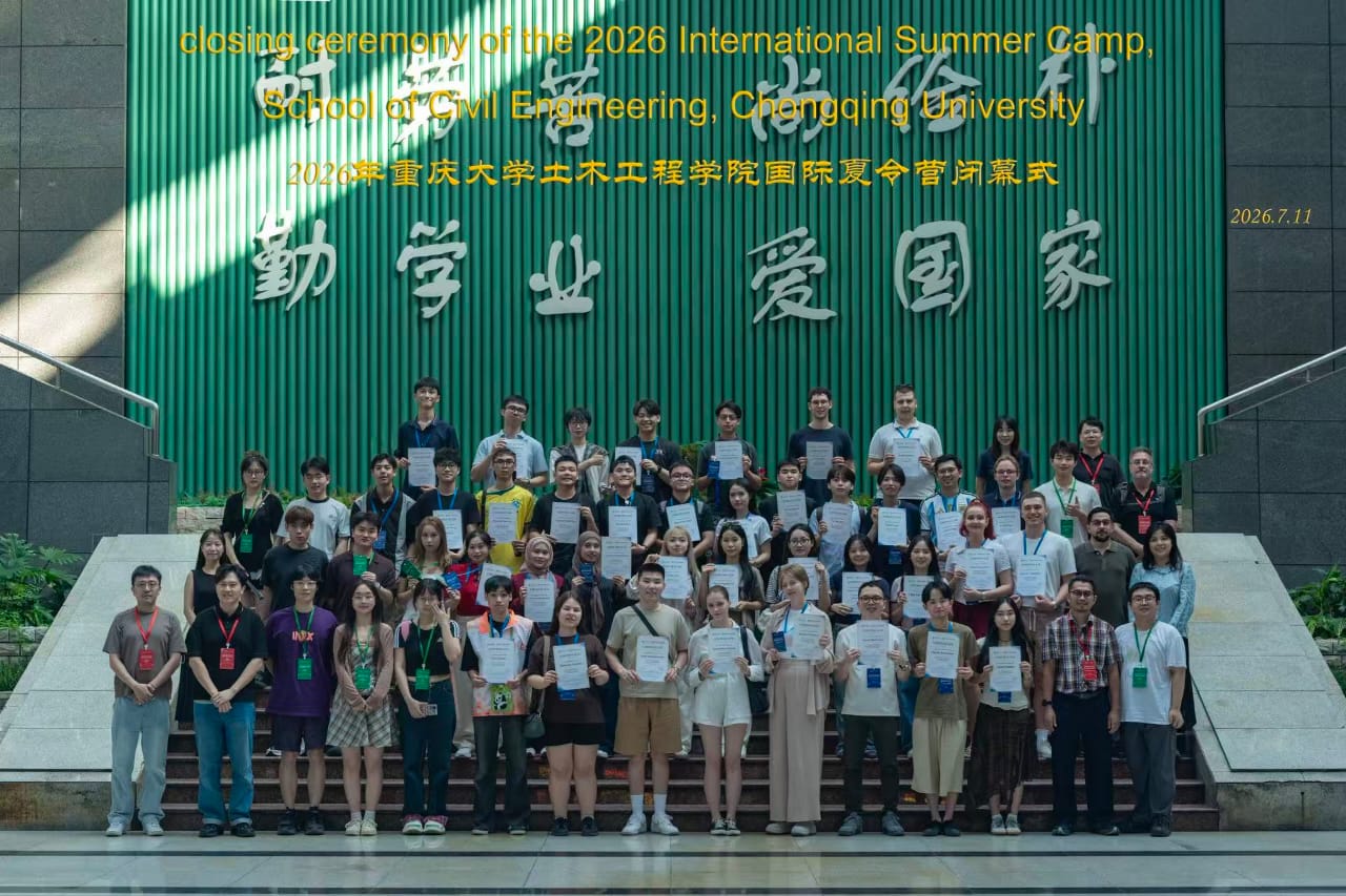 FTKA UMPSA proudly congratulates Assoc. Prof. Ir. Ts. Dr. Saffuan Wan Ahmad for representing the faculty at the Closing Ceremony of 2026 International Summer Camp organised by the School of Civil Engineering, Chongqing University, China on 11 July 2026