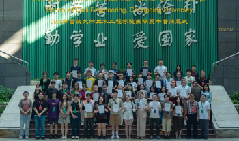 FTKA UMPSA proudly congratulates Assoc. Prof. Ir. Ts. Dr. Saffuan Wan Ahmad for representing the faculty at the Closing Ceremony of 2026 International Summer Camp organised by the School of Civil Engineering, Chongqing University, China on 11 July 2026