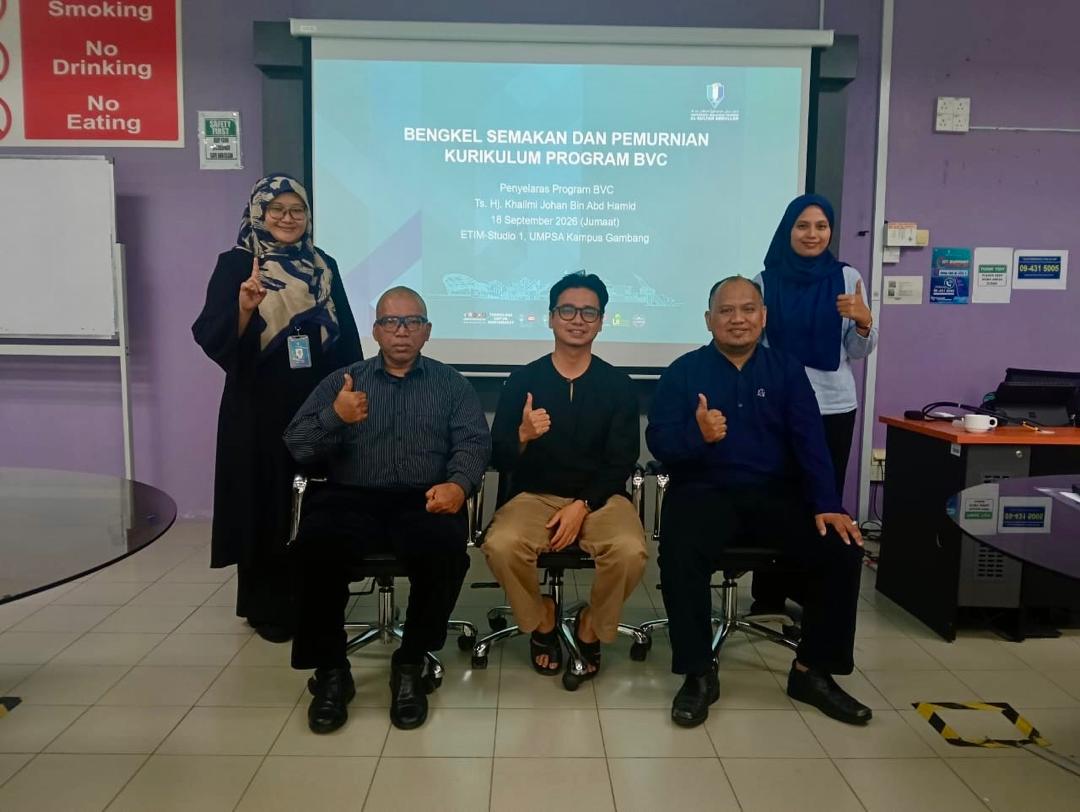 Bengkel Semakan &amp; Pemurnian Kurikulum bagi Program Sarjana Muda Teknologi Kejuruteraan Pembinaan Bangunan, Fakulti Teknologi Kejuruteraan Awam, UMPSA telah diadakan pada 18 September 2026 bertempat di Makmal ETIM 1, UMPSA Kampus Paya Besar 